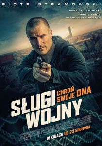 Slugi wojny 2019 скачать торрентом