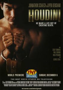 Гудини 1998 скачать торрент