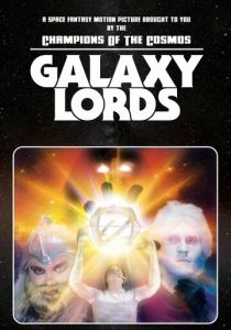 Владыки галактики 2018 скачать торрент