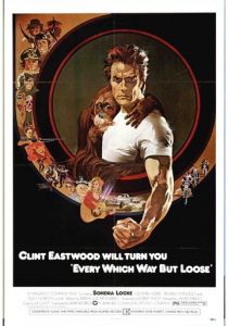 Как ни крути – проиграешь 1978 скачать торрент