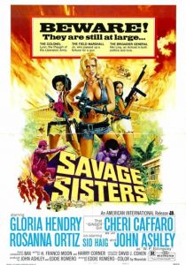 Дикие сестры 1974 скачать торрент