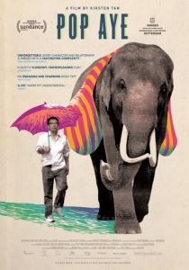 Попай 2017 скачать торрент