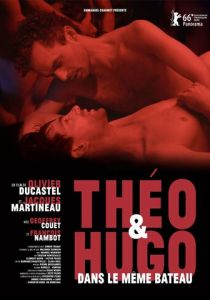 Тео и Юго в одной лодке 2016 скачать торрентом