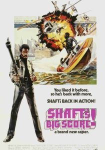 Большая удача Шафта 1972 скачать торрент