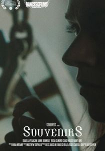 Сувениры 2020 скачать торрент