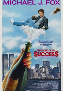 Секрет моего успеха 1987 скачать торрент