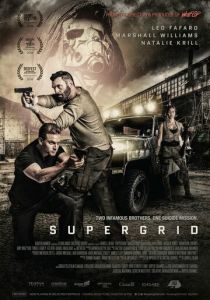 Суперсеть 2018 скачать торрентом