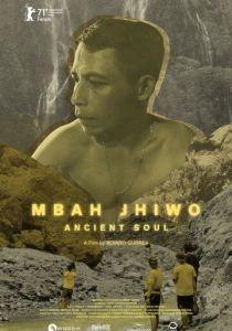 Древняя душа 2021 скачать торрент