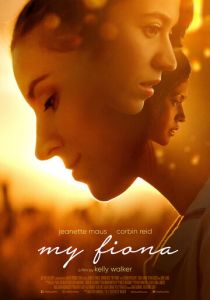 My Fiona 2021 скачать торрент