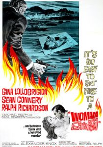 Соломенная вдова 1964 скачать торрент