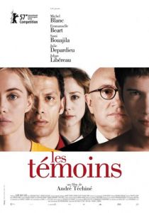 Свидетели 2007 скачать торрент