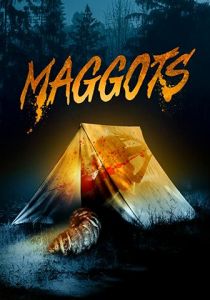 Личинки 2019 скачать торрент