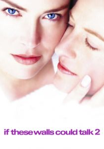 Если бы эти стены могли говорить 2 2000 скачать торрент