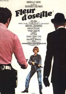 Дом с деньгами 1967 скачать торрент