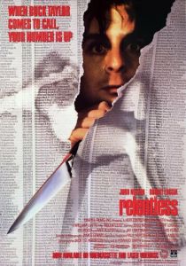 Безжалостный 1989 скачать торрент