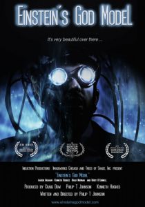 Модель бога по Эйнштейну 2016 скачать торрентом