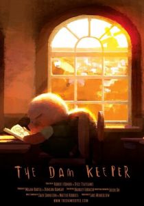 Хранитель плотины 2014 скачать торрент