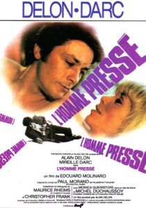 Спешащий человек 1977 скачать торрент