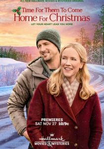 Они едут домой на Рождество 2021 скачать торрентом