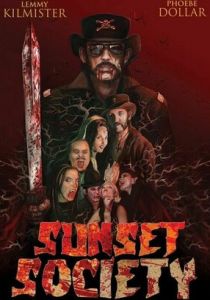 Общество «Закат» 2018 скачать торрент