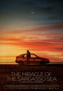 Чудо Саргассова моря 2019 скачать торрентом