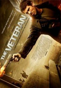 Ветеран 2011 скачать торрент