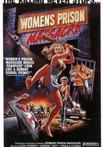 Эммануэль в тюрьме 1983 скачать торрент