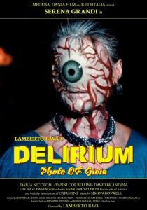 Фотография Джойи 1987 скачать торрент