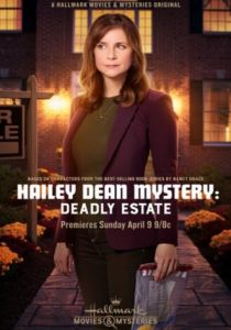 Расследование Хейли Дин: Смертельное наследство 2017 скачать торрентом