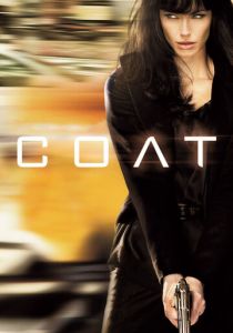 Солт 2010 скачать торрент