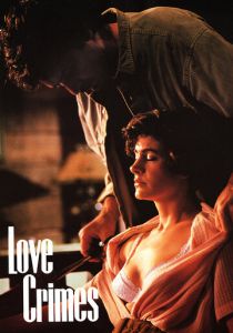 Любовные преступления 1991 скачать торрентом