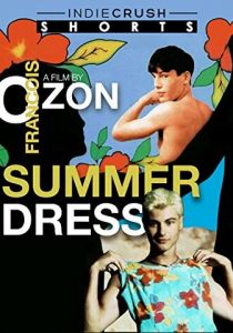 Летнее платье 1996 скачать торрент