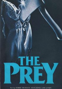 Добыча 1983 скачать торрент