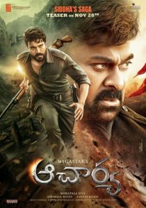 Acharya 2022 скачать торрентом