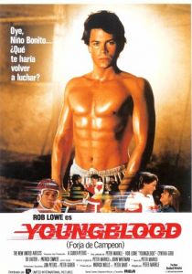 Молодая кровь 1986 скачать торрент