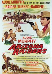 Всадники из Аризоны 1965 скачать торрент