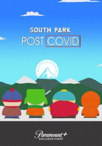 Южный Парк: После COVID'а 2021 скачать торрентом