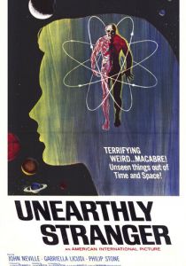 Таинственные незнакомцы 1963 скачать торрентом