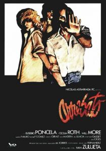 Исступление 1979 скачать торрентом