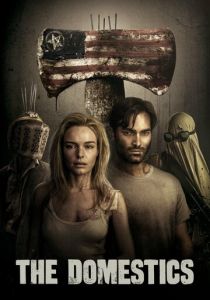 Местные 2017 скачать торрентом