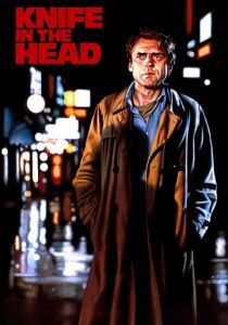 Нож в голове 1978 скачать торрент