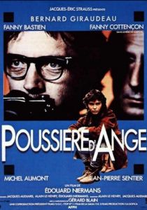 Ангельская пыль 1987 скачать торрентом