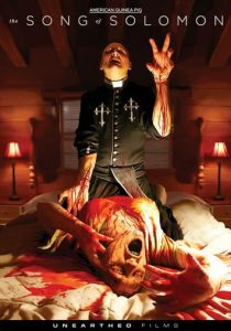 Американская морская свинка: Песнь Соломона 2017 скачать торрент