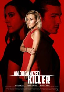 Организованный убийца 2020 скачать торрент