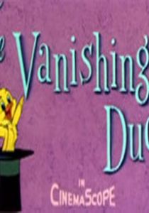 Невидимый утенок 1958 скачать торрент