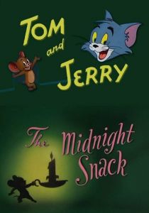 Поздний ужин 1941 скачать торрент