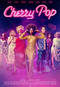 Черри Поп 2017 скачать торрент