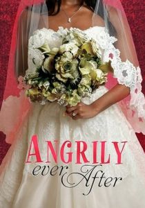 И жила она в злости 2019 скачать торрент