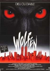 Волки 1981 скачать торрент