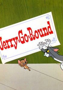 Цирк приехал 1965 скачать торрент